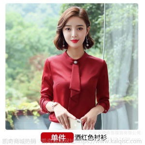 2019春秋新款长袖红色衬衫女职业装工作服韩版立领白色长袖衬衣女