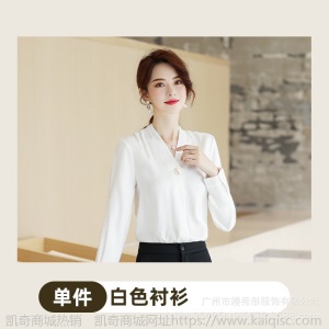 新款雪纺衬衫女韩版长袖宽松2019秋季气质上衣V领白色衬衣职业装