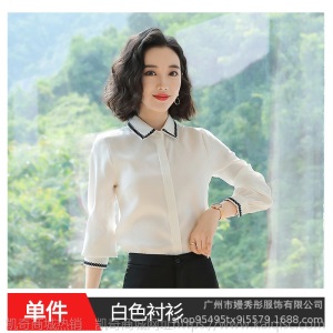2019新款秋雪纺白色衬衫女装韩版长袖职业衬衣气质上衣工作服