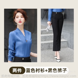 新款雪纺衬衫女韩版长袖宽松2019秋季气质上衣V领白色衬衣职业装