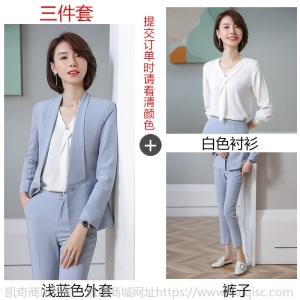 女总裁时尚正装职业装气质女神范黑色西装女套装名媛小香风西服女