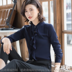 果绿衬衫女设计感小众2020春秋装新款气质长袖衬衣雪纺上衣荷叶边
