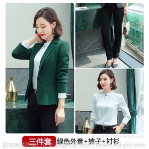 职业套装女时尚气质女神范秋季西装套裙工作服工装连衣裙面试正装