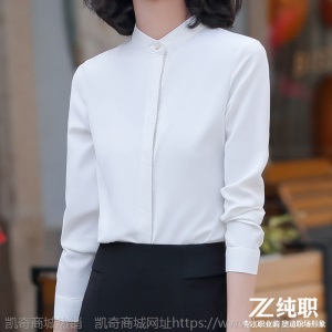 职业衬衫女2020春装新款长袖雪纺气质宽松洋气立领果绿色衬衣打底