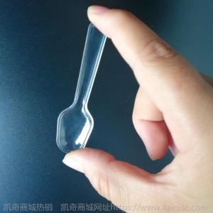 一次性小勺子甜品试吃勺冰淇淋布丁勺独立塑料品尝勺7.5cm/6.5cm