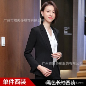 西装套装女春秋2019新款时尚气质套裙工作服职业装大学生面试正装