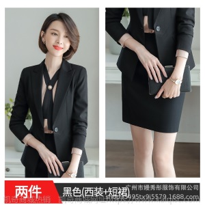 纯职  职业套装女2019新款气质工作西服春秋修身ol面试大学生正装