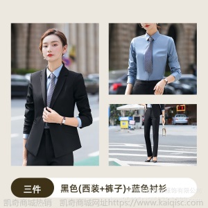 纯职 西装工作服2019秋季新款韩版气质职业套装女修身OL正装套裤