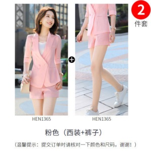 棉麻套装女2020春夏新款韩版宽松亚麻两件套条纹网红西装阔腿短裤