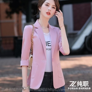 2020春装新款西装外套女面试职业工作服绿色大码正装小西服短款潮