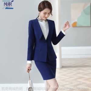 职业装女裙套装秋时尚气质女神范2019上班通勤正装酒店客服工作服