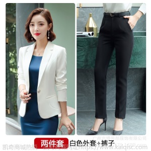 职业套装女时尚气质女神范秋季西装套裙工作服工装连衣裙面试正装