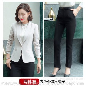 职业套装女时尚气质女神范秋季西装套裙工作服工装连衣裙面试正装