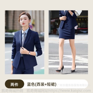 纯职 西装工作服2019秋季新款韩版气质职业套装女修身OL正装套裤