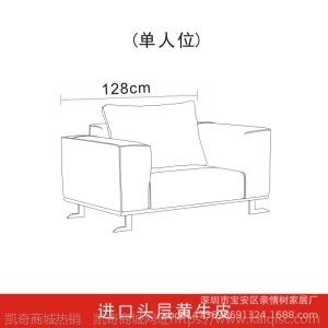 真皮沙发意式极简沙发现代皮艺沙发懒人客厅家具ins网红轻奢四人