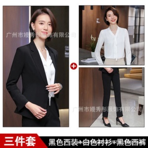 西装套装女春秋2019新款时尚气质套裙工作服职业装大学生面试正装