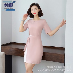 职业连衣裙2019新款夏修身中长款美容院粉色短袖职业装气质女神范