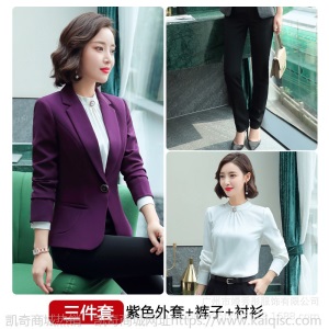 职业套装女时尚气质女神范秋季西装套裙工作服工装连衣裙面试正装