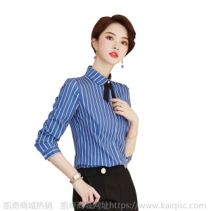 加绒职业衬衫女长袖2019新款秋冬时尚保暖加厚衬衣女士打底条纹