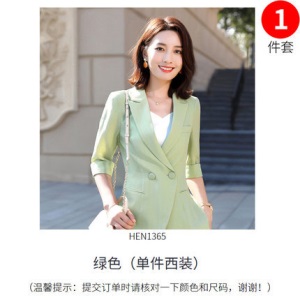 棉麻套装女2020春夏新款韩版宽松亚麻两件套条纹网红西装阔腿短裤