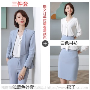 女总裁时尚正装职业装气质女神范黑色西装女套装名媛小香风西服女