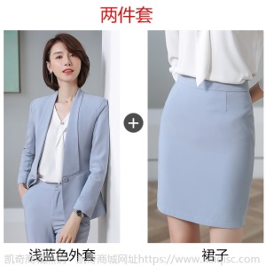 女总裁时尚正装职业装气质女神范黑色西装女套装名媛小香风西服女