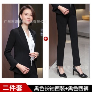 西装套装女春秋2019新款时尚气质套裙工作服职业装大学生面试正装