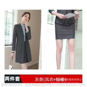 职业西装外套女2019秋新款OL知性韩版套装黑色条纹修身中长款外套