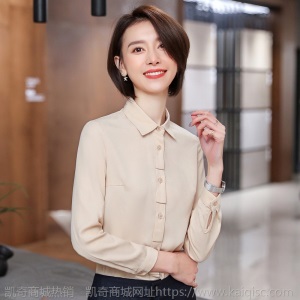 西装外套女韩国英伦风2019春秋款格纹正装经理工装洋气工作服套装