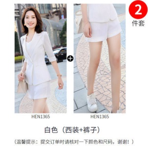 棉麻套装女2020春夏新款韩版宽松亚麻两件套条纹网红西装阔腿短裤