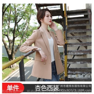 职业西装外套女2019新款春 秋网红季韩版宽松休闲初秋百搭小西服