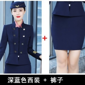 南航空姐制服职业装套装女酒店前台迎宾工作服高铁乘务员铁路制服