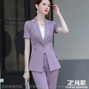 2020夏季新款小西装外套女韩版气质洋气时尚短袖上衣休闲职业套装