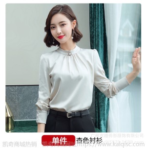 职业套装女时尚气质女神范秋季西装套裙工作服工装连衣裙面试正装