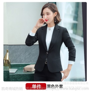 职业套装女时尚气质女神范秋季西装套裙工作服工装连衣裙面试正装