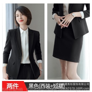 小西装西服女上衣面试工作服套装秋季2019新款职业黑西装外套批发