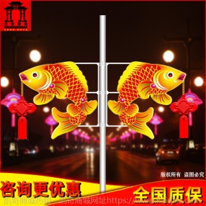 亚克力LED龙形造型灯路灯杆挂件街道亮化道路装饰工程专供景观灯