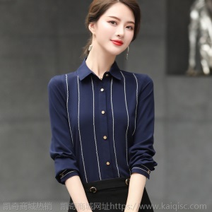 条纹衬衫女设计感小众长袖上衣2020春装新款时尚女士打底衬衣寸衫