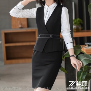 职业连衣裙女2020春夏新款时尚气质修身假两件背带裙衬衫套装裙子