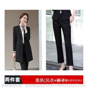 职业西装外套女2019秋新款OL知性韩版套装黑色条纹修身中长款外套