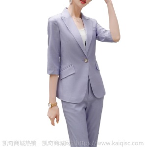 春装小西装套装女时尚职业气质名媛小香风七分袖绿色西服两件套裤