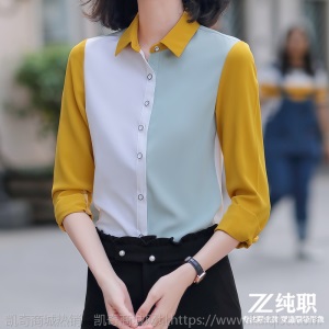 雪纺白色衬衫女2020春季新款上衣时尚洋气长袖撞色方领职业装衬衣