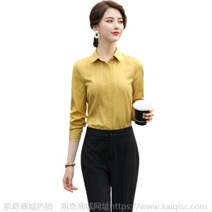 条纹衬衫女设计感小众长袖上衣2020春装新款时尚女士打底衬衣寸衫