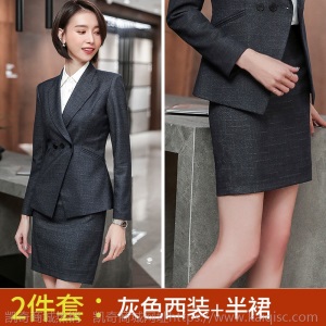 西装外套女韩国英伦风2019春秋款格纹正装经理工装洋气工作服套装