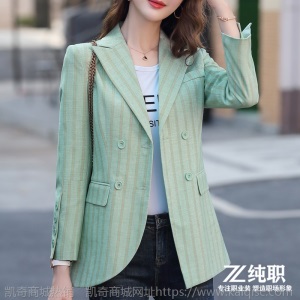 职业小西装外套女2020春秋季新款韩版宽松气质条纹短款休闲西服潮