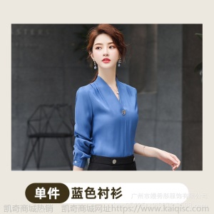 新款雪纺衬衫女韩版长袖宽松2019秋季气质上衣V领白色衬衣职业装