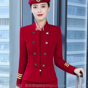 南航空姐制服职业装套装女酒店前台迎宾工作服高铁乘务员铁路制服