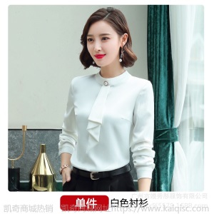 2019春秋新款长袖红色衬衫女职业装工作服韩版立领白色长袖衬衣女