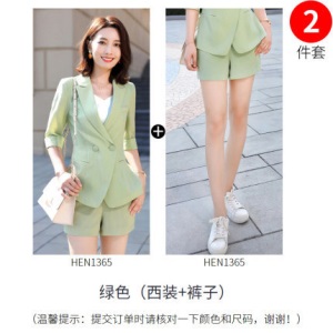 棉麻套装女2020春夏新款韩版宽松亚麻两件套条纹网红西装阔腿短裤