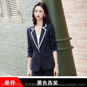 醋酸缎面网红小西装外套女职业套装气质秋季韩版垂感西服两件套潮